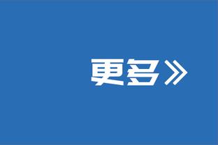 英媒：阿森纳及曼联有意免签富勒姆后卫阿达拉比奥尤