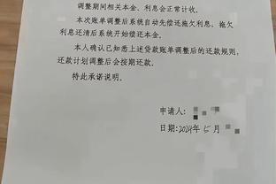 马卡：巴萨正推动注册罗克，加维的受伤使得巴萨有了薪资空间