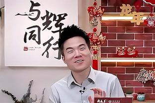 为亚冠让路，王大雷感谢长春亚泰帮助调整赛程